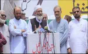 Siraj ul haq